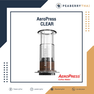 AeroPress Coffee Maker - Clear