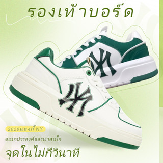 tk ใหม่ เวอร์ชั่นเกาหลี รองเท้าสเก็ตพื้นหนา รองเท้าผ้าใบ คู่รัก NY