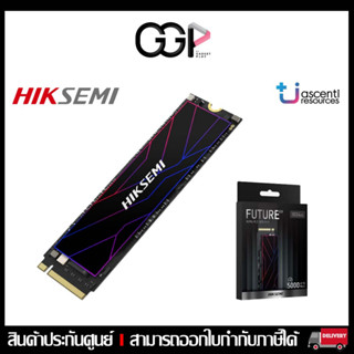 [กรุงเทพฯ ด่วน 1 ชั่วโมง]SSD M.2 PCIe 4.0 HIKSEMI FUTURE ECO (HS-SSD-FUTURE ECO 1024G/512GB) ประกันศูนย์ ASCENTI