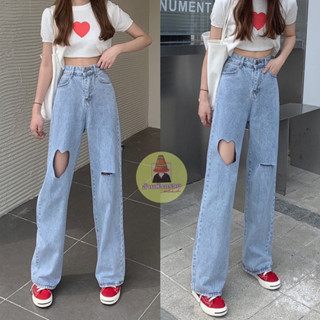 รหัส ส3 กระบอกยีนส์แต่งขาดรูปหัวใจ เอวสูง ความยาว39-40นิ้ว