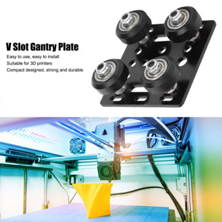 Good Work รอกอลูมิเนียมโปรไฟล์สำหรับ V Slot Guide Rail Pulley เครื่องพิมพ์ 3D แผ่นรองรับด้านหลังพร้อมรอก 4 ตัว