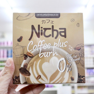 Nicha 10ซอง กาแฟเจียมอส โกโก้เจียมอส Coffee Plus Cocoa Plus กาแฟเจีย โกโก้เจีย เจียมอส กาแฟนิชา โกโก้นิชา กาแฟณิชา โกโก้