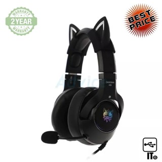 HEADSET (7.1) ONIKUMA K9 RGB BLACK ประกัน 2Y หูฟัง หูฟังเกมมิ่ง หูฟังเล่นเกม เฮดเซ็ท