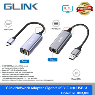 Glink GL-041 Converter USB3.0/Type-C TO Lan Gigabit RJ-45 แปลง USB และ Type-C เป็น Lan 10/100/1000Mbps