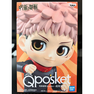 Banpresto Qposket Jujutsu Kaisen~Yuji Itadori~(Ver. A)