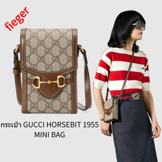 ใหม่ กระเป๋าผู้หญิง gucci classic กระเป๋า GUCCI HORSEBIT 1955 MINI BAG