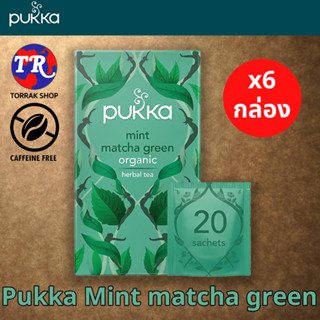 Pukka Mint Matcha Green 20 Tea Bags ชาเขียว ผสม เปปเปอร์มินต์ ปุกก้า 20 ซอง แพ็ค 6 กล่อง