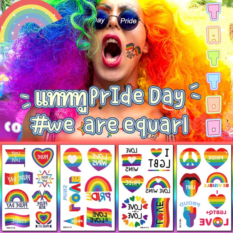 🏳️‍🌈 🏳️‍🌈 พร้อมส่ง 🏳️‍🌈 🏳️‍🌈แทททู สติกเกอร์รอยสัก Tattoo Pride สนับสนุนความเท่าเทียมและหลากหลาย free