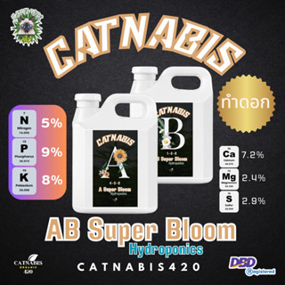 Catnabis AB Super Bloom Hydro 5 L สารอาหาร Hydroponics สำหรับกัญชง-กัญชา ทำดอกเพิ่มผลผลิต มีคุณภาพ ดอกแน่น ไตโคมแน่นขาว