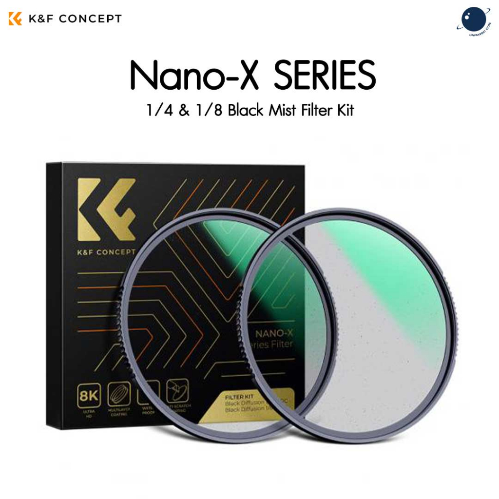 K&F 49-82mm Nano-X 1/4 & 1/8 Black Mist Filter Kit