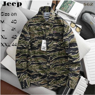 jeep เสื้อเชิ้ตแขนยาว