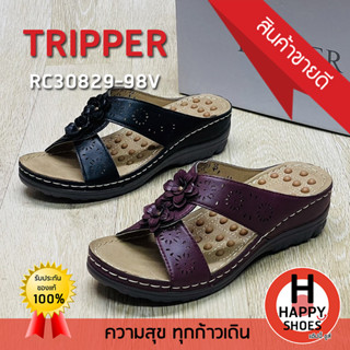 🚚ส่งเร็ว🚛ส่งด่วนจ้า ✨มาใหม่จ้า😆รองเท้าเพื่อสุขภาพหญิง TRIPPER รุ่น RC30829-98V ส้น 2 นิ้ว Soft and comfortable