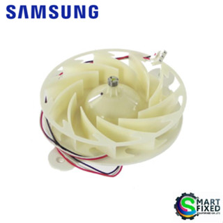 มอเตอร์พัดลมตู้เย็นซัมซุง/SAMSUNG/DA31-00342A/อะไหล่แท้จากโรงงาน