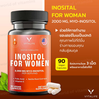 VYTALIFE Myo-Inositol &amp; D-Chiro Inositol Fertility Supplements for Women, 90 Capsules(SKU.2253)