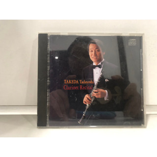 1 CD MUSIC  ซีดีเพลงสากล    TAKEDA Tadayoshi Clarinet Recital   (A17J111)