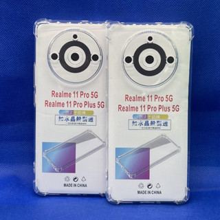 Case Realme เคส realme 11pro 5G  Realme 11pro plus 5G ตรงรุ่น แบบ TPU ใสเสริมขอบและมุมกันกระแทก ส่งไว จาก กทม