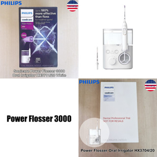 Philips® Sonicare Power Flosser 3000 Oral Irrigator White เครื่องฉีดน้ำทำความสะอาดฟัน ไหมขัดฟันพลังน้ำ