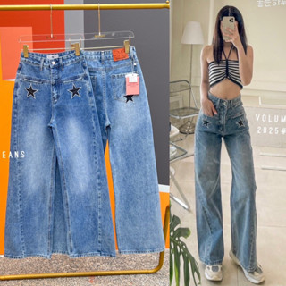 Order Volume jeans กางเกงยีนส์เอวสูงขากระบอกใหญ่ปักดาวสไตล์เกาหลี y2k jeansdede