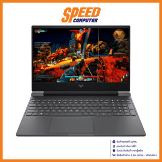 HP VICTUS GAMING 15 FA1021TX NOTEBOOK (โน้ตบุ๊ค) 15.6"  Intel Core i7-13700H / GeForce RTX 3050 / By Speed Computer