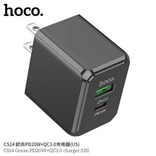 Hoco CS14 หัวชาร์จPD20W+QC3.0/ชุดชาร์จPD20W+QC3.0+TC to TC แท้100%