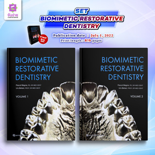 SET Biomimetic Restorative Dentistry Volume1-2