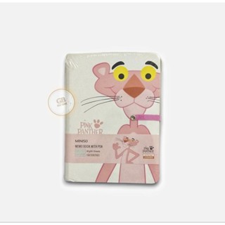 Pink Panther memo book (ในซีล)