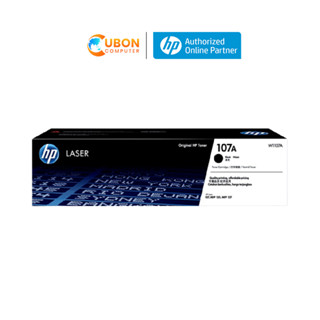 HP TONER 107A หมึกพิมพ์ ของเเท้ By Ubon computer