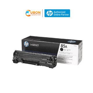 HP Toner Cartridge 85A - CE285A Black ของเเท้ By Ubon computer