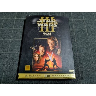 DVD (2 Disc) ภาพยนตร์แฟนตาซีมหากาพย์ "Star Wars: Episode III: Revenge of the Sith / สตาร์ วอร์ส เอพพิโซด 3 ซิธชำระแค้น"