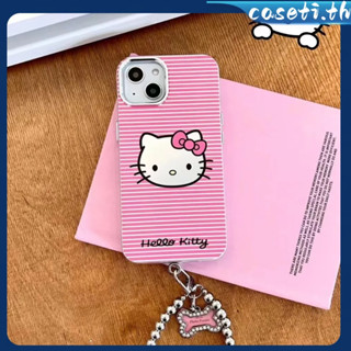 คูปองเคลม🎀เคสไอโ case for iphone 11 12 การ์ตูนสีชมพูเฮลโลคิตตี เคส 14 13 12 11 pro max เคสโทรศัพท์ที่ทนทาน