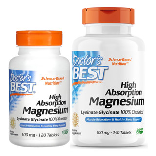 พร้อมส่ง🔥 Doctors Best High Absorption Magnesium 100mg 120,240Tablets แมกนีเซียม ป้องกันไมเกรน ตะคริว