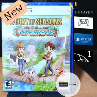 [*0*เพียง 1,331 บาท โค้ดส่วนลด 10DDXSEPW3] (มือ1) PS5 | Story of Seasons A Wonderful Life