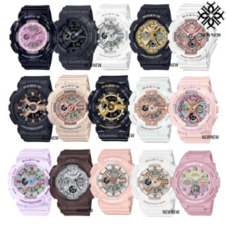 BABYG CASIO รุ่น BA-120 / BGA-220G / BA-130 / BA-110CP /BA110 / BGA-250 ของแท้ประกัน cmg รับประกันศูนย์ 1 ปี