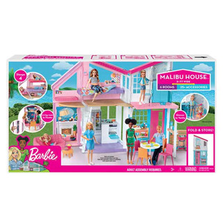 Barbie Malibu House@ Barbie