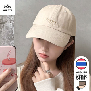 [W0062] หมวกแก๊ป ปัก CRUISE ทรงเบสบอล ผ้าคอตตอน ปรับสายได้ Cap Ins Cotton หมวกแฟชั่น