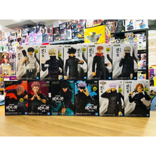 ✅ สินค้าพร้อมส่ง : **SALE SALE SALE ** jujutsu kaisen *499 ทุกกล่อง*