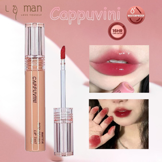 ลิปสติก Cappuvini ลิปกลอส Mirror Lip glaze บับเบิลแบร์ ลิปกลอสกลิ่นผลไม้ เคลือบริมฝีปาก กระจกน้ํา เนื้อเจลลี่ ติดทนนาน