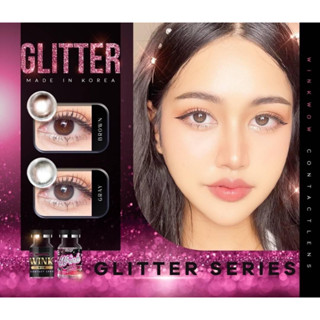 เลนส์ฟิลเตอร์ ตาวิ๊ง Glitter คอนแทคเลนส์