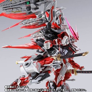 (พร้อมส่ง)​ METAL BUILD GUNDAM ASTRAY RED DRAGONICS