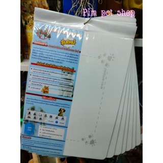 Ant-Ant PAD เเผ่นรองเอนกประสงค์ เเผ่นรองกันมดเเมลง