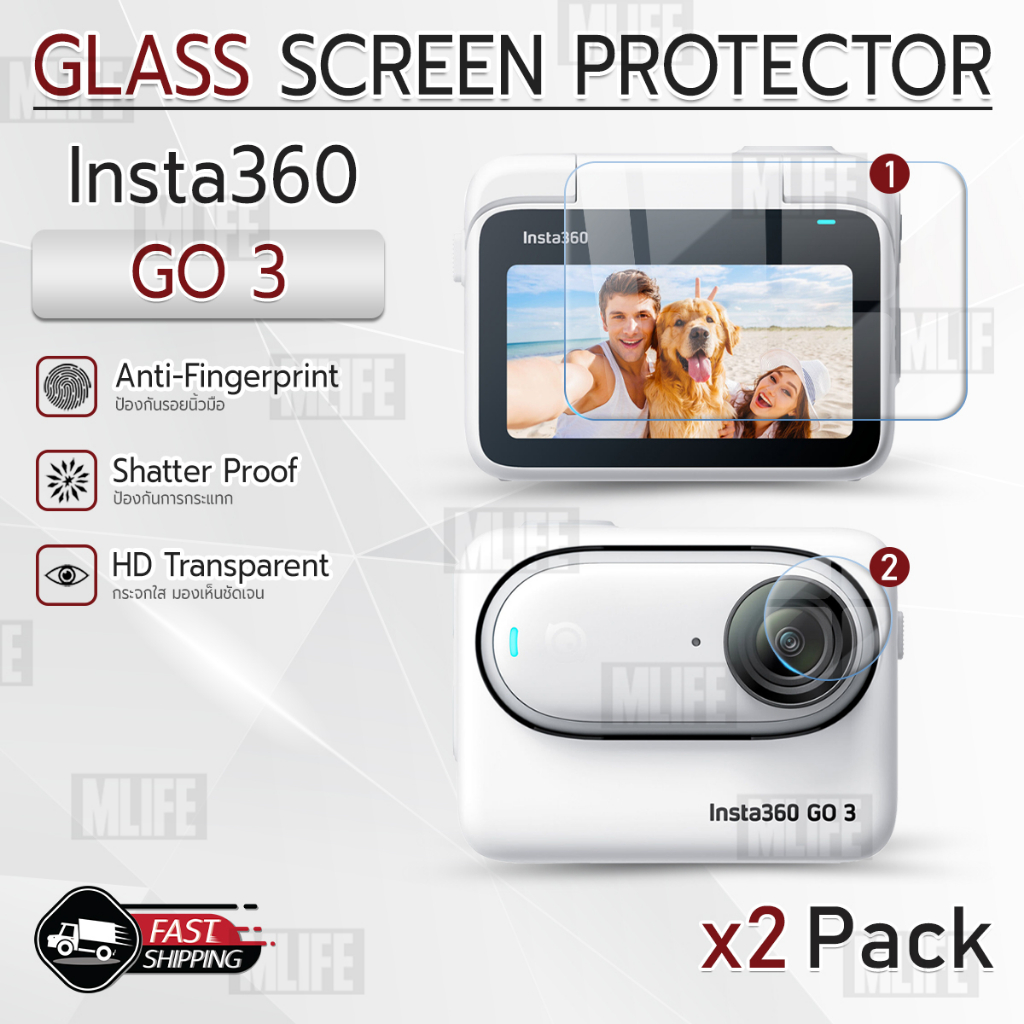 MLIFE - กระจก 2.5D กล้อง Insta360 GO 3  ฟิล์มกันรอย กระจกนิรภัย เต็มจอ เคส แบตเตอรี่ สายชาร์จ Tempered Glass