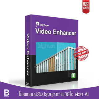 HitPaw Video Enhancer 2023 V1.3 | windows /Mac |full see video