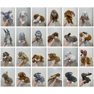 ตุ๊กตา กระต่ายเหมือน งานสัตว์เหมือนจริง กระต่าย ขนนุ่ม งานวินเทจ Bunny Rabbit Plush งานลิขสิทธิ์ แท้ ญี่ปุ่น อเมริกา
