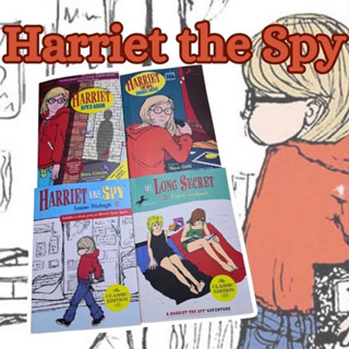 Harriet the spy วรรณกรรมเยาวชน ภาษาอังกฤษ แนวสืบสวน ผจญภัย เซต 4 เล่ม