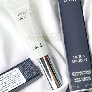 เซรั่มบำรุงเล็บ  Dior HUILE ABRICOT