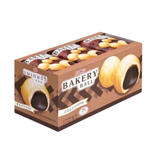 💢เบเกอร์รี่บอล กล่องละ 12 ห่อ💢 รสช็อคโกแลต  BAKERY BALL ยูโร่  1 กล่อง มี 12 ห่อ เบเกอรี่บอล