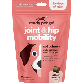 Ready Pet Go, Joint &amp; Hip Mobility บำรุงข้อต่อสุนัข สะโพก กระดูกอ่อน เสริมการเคลื่อนไหว 90 เม็ดขนม