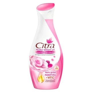 โลชั่นครีม Citra โลชั่นบำรุงผิวกาย ขนาด 150 ml.