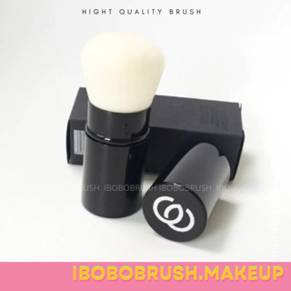 MyDestiny Kabuki Brush แปรงพกพา ปัดแป้ง/ปัดแก้ม มีปลอกฝาปิด