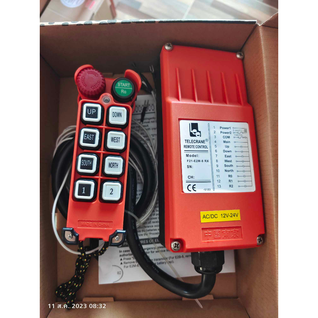 รีโมทรถสไลด์ Telecrane F21-E2M-8 12-24V 8 ปุ่ม 1 สปีด